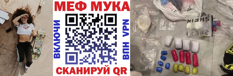 Alpha PVP Ахтубинск