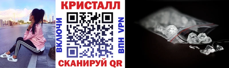 АМФЕТАМИН 98%  цена наркотик  blacksprut как зайти  Ахтубинск 