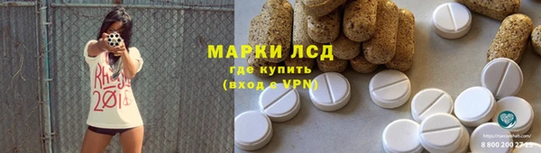 прущая мука Пенза