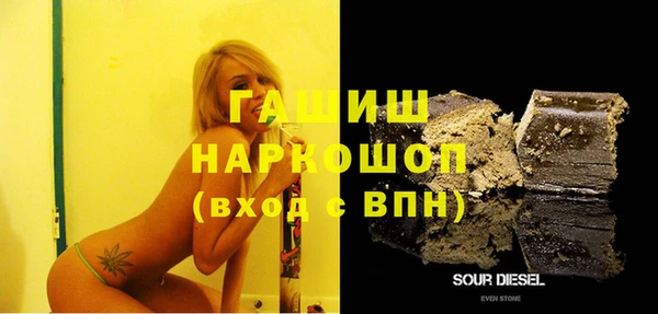 прущая мука Пенза