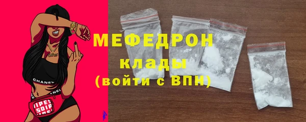 кокаин Нижний Тагил