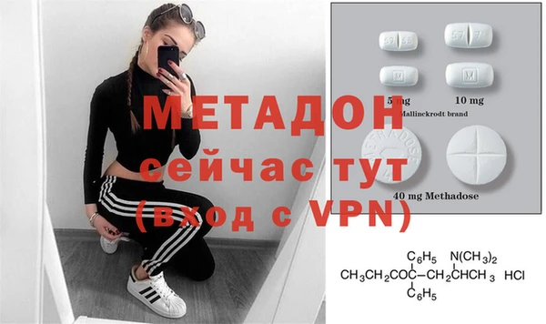 индика Архангельск