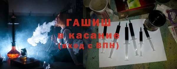 марки lsd Киров