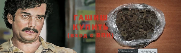 прущая мука Пенза