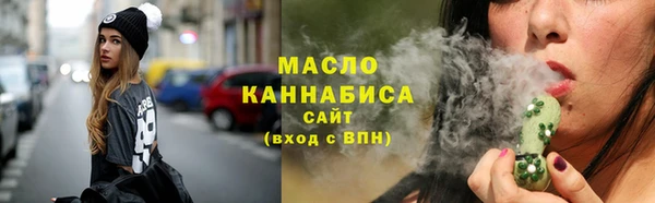 амф Гвардейск