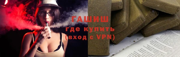 кокаин Нижний Тагил