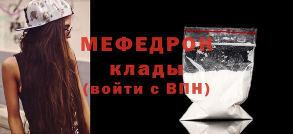 кокаин Нижний Тагил