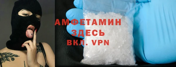 прущая мука Пенза