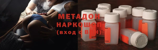 прущие крисы Шарыпово