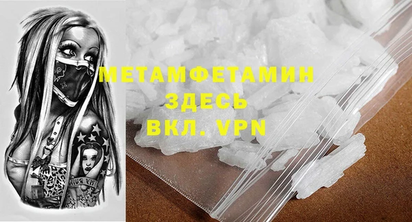 прущая мука Пенза