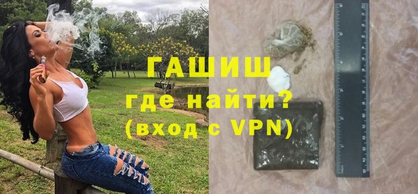 MDMA Чита