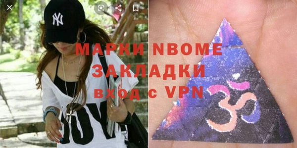 прущая мука Пенза