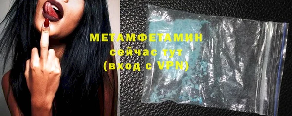 2c-b Чистополь
