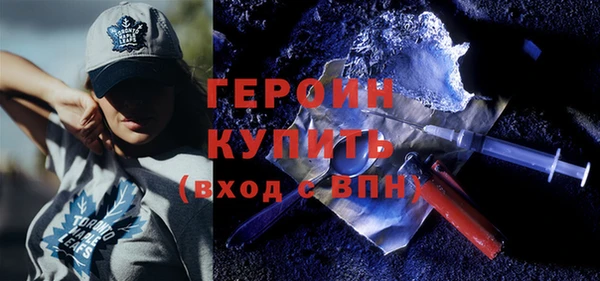 apvp Черняховск