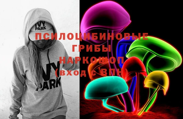 марки lsd Киров