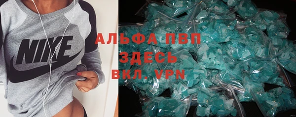 прущая мука Пенза