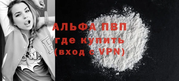 MDMA Чита