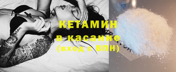 марки lsd Киров