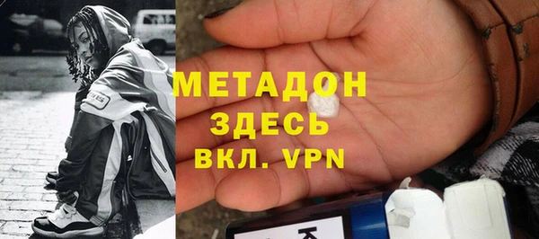 прущая мука Пенза