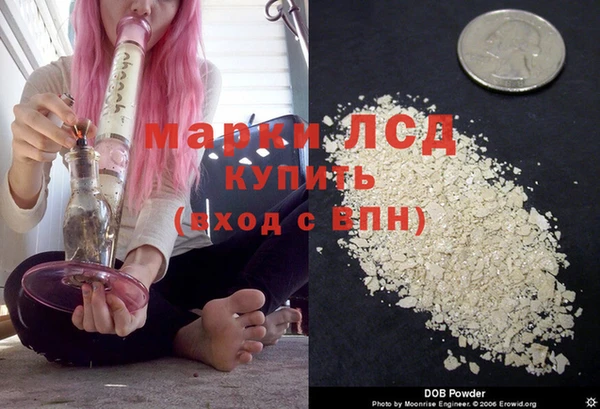 прущая мука Пенза