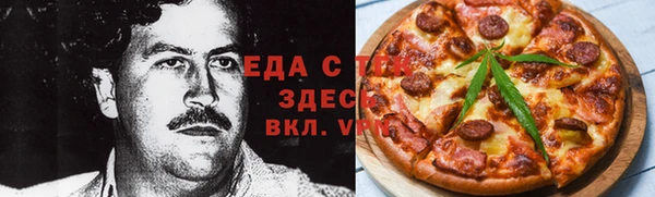 марки lsd Киров