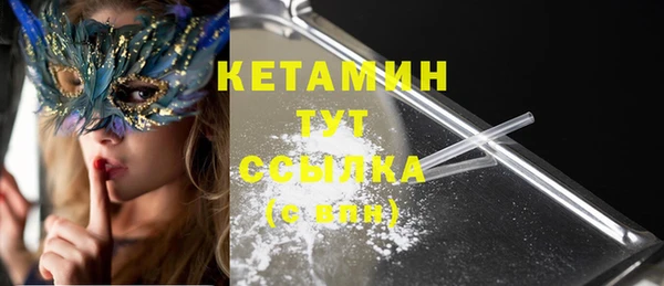 прущая мука Пенза