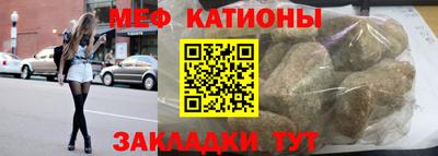 прущие грибы Апшеронск