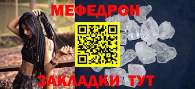 хмурый Азнакаево