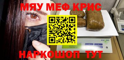 марки lsd Апрелевка