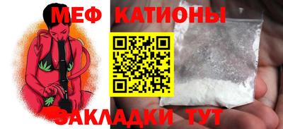 трава Аргун