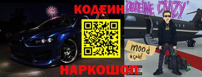гидропоника Абинск