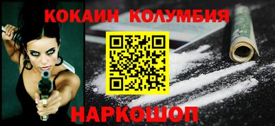прущие грибы Апшеронск