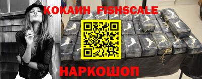 хмурый Азнакаево