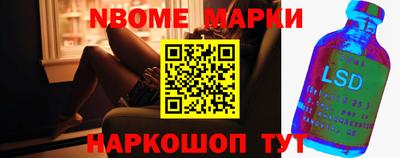 каннабис Абакан