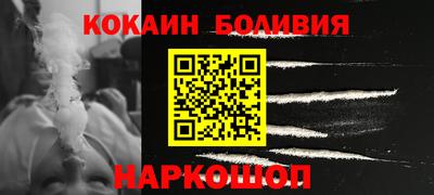 прущие грибы Апшеронск