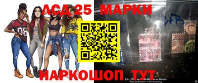 каннабис Абакан