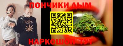 прущие грибы Апшеронск