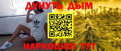 марки lsd Апрелевка