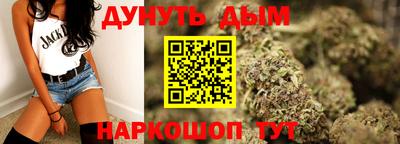 марки lsd Апрелевка