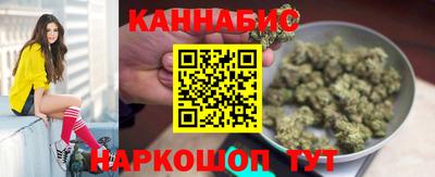 марки lsd Апрелевка