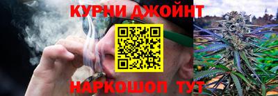 марки lsd Апрелевка