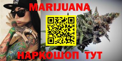 хмурый Азнакаево