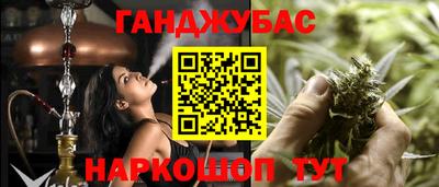 марки lsd Апрелевка