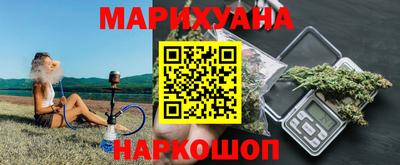 марки lsd Апрелевка