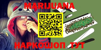 марки lsd Апрелевка