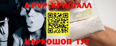 хмурый Азнакаево