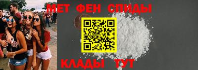 прущие грибы Апшеронск