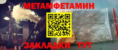 марки lsd Апрелевка