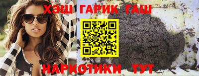 хмурый Азнакаево