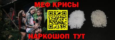 прущие грибы Апшеронск